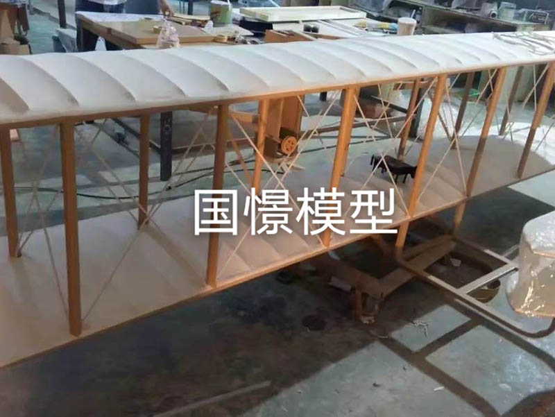 镇江飞机模型